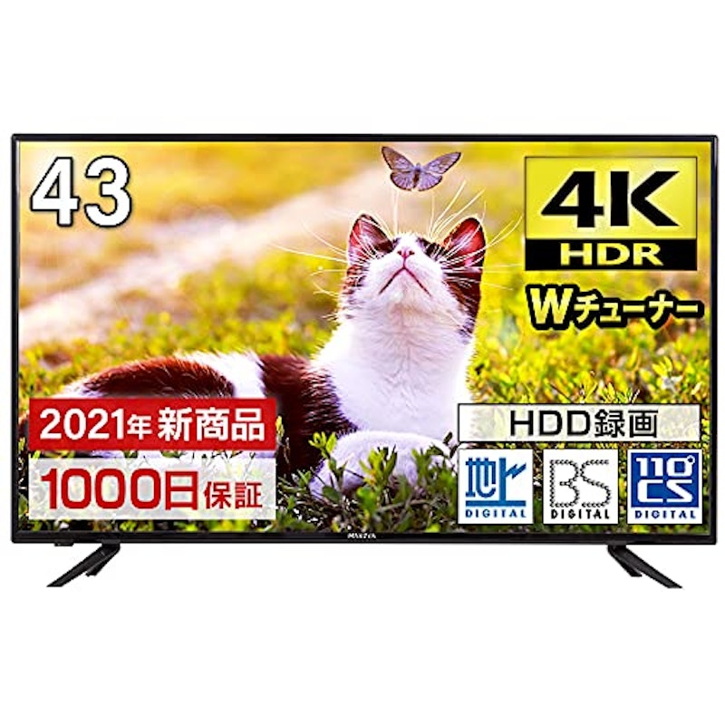 4K対応液晶テレビ 1