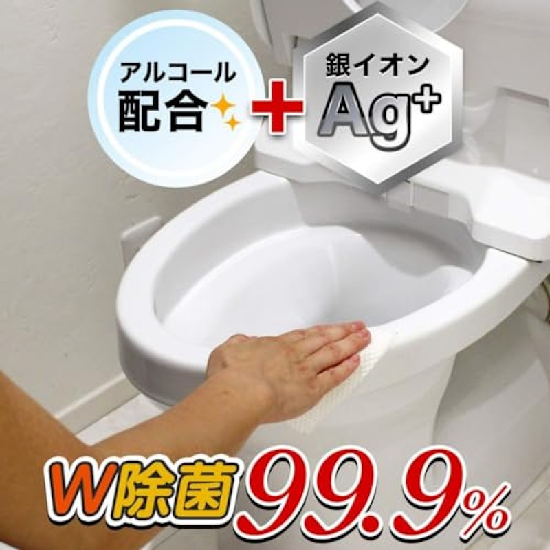 流せる除菌トイレクリーナー 3