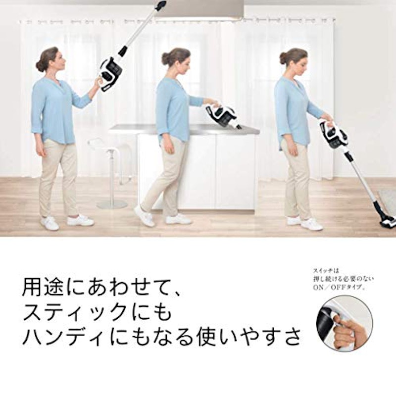 コードレスクリーナー 4