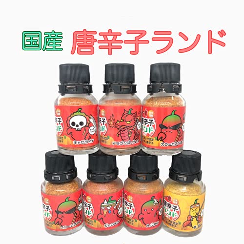 キャロライナ リーパー  8