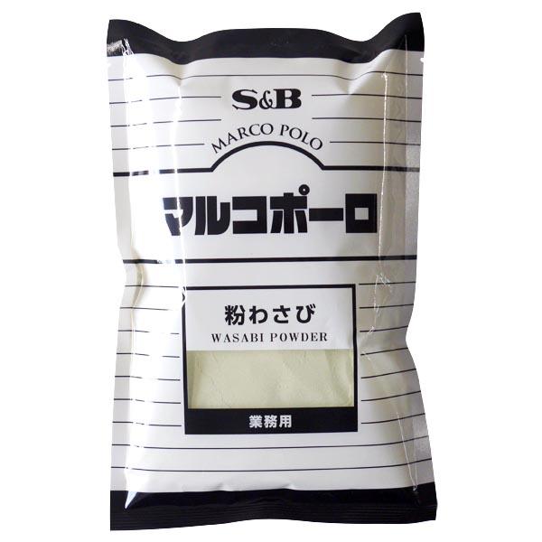 粉わさび 1