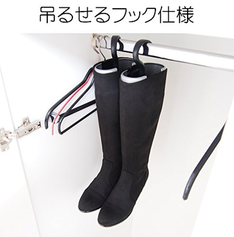 ブーツキーパー 6