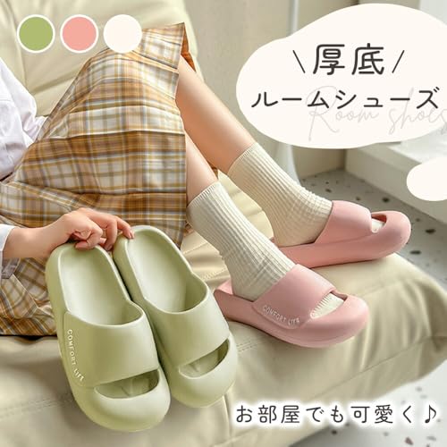 ルームシューズ 厚底 2