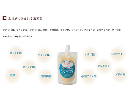 氷甘酒 5