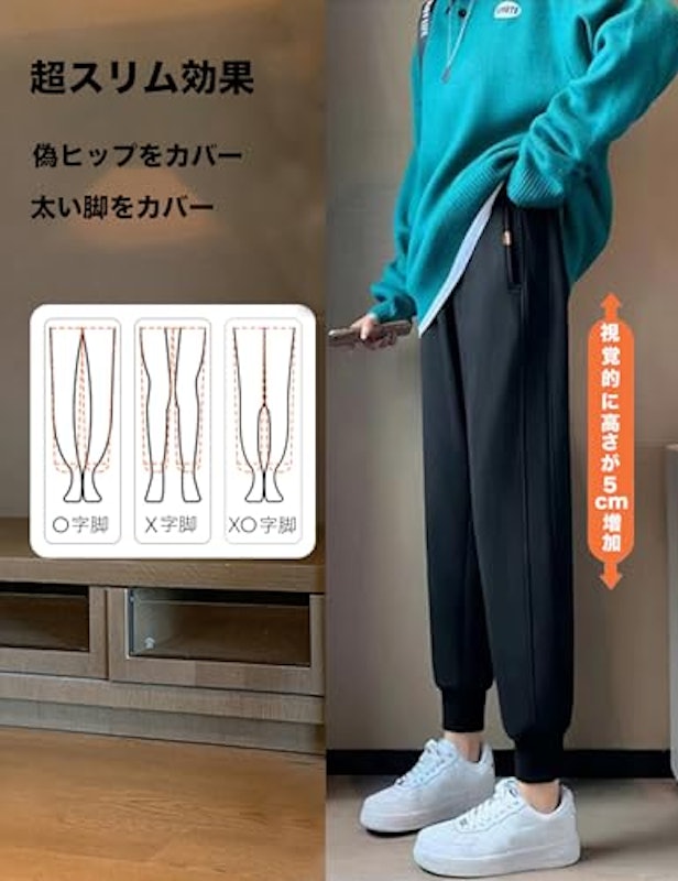 マタニティパンツ 2