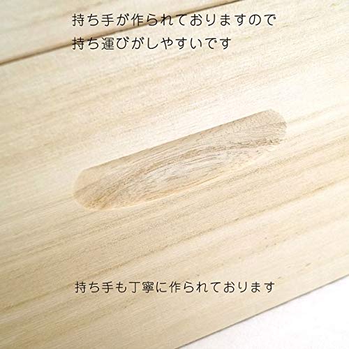 桐1段式 衣装箱 4