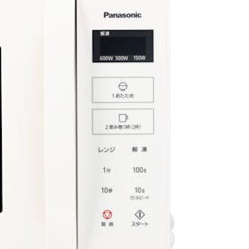パナソニック 単機能レンジ NE-FL1Cの口コミ・評判は?実際に使ってよい点・気になる点を徹底レビュー! 3