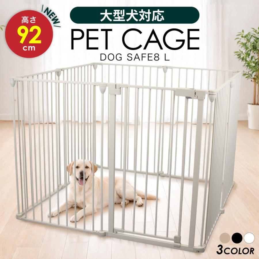 大型犬用ケージのおすすめ人気ランキング【2026年3月】 | マイベスト