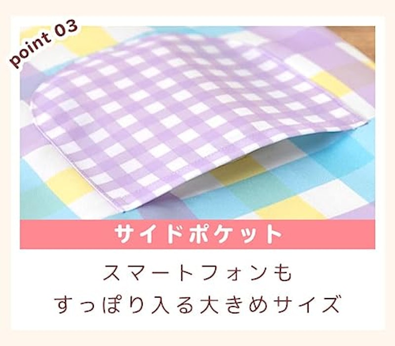 スヌーピーエプロン 5
