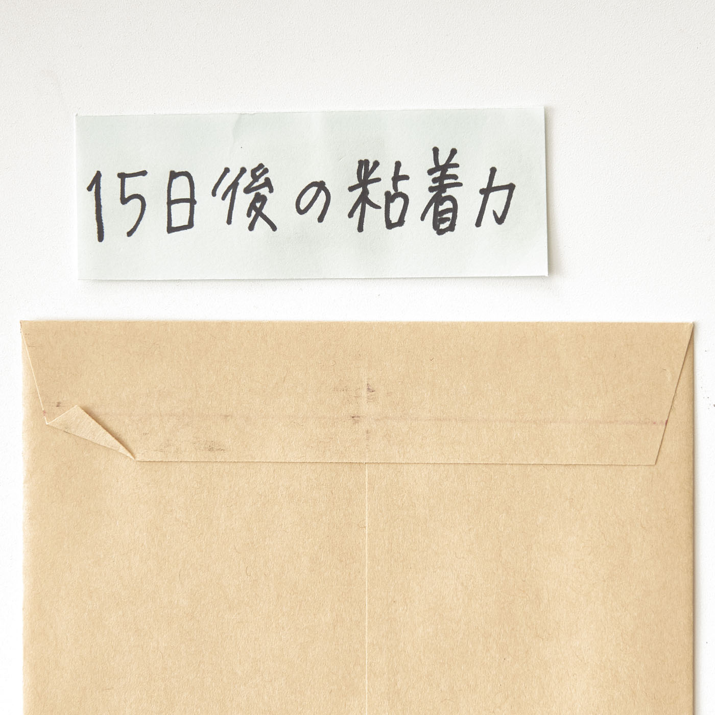 トンボ鉛筆 ピットエアーを他商品と比較 口コミや評判を実際に使ってレビューしました Mybest