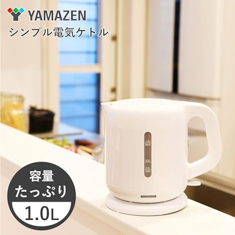 新生活家電3点セット 6