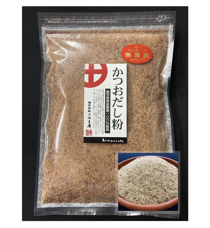 万能だし粉 1