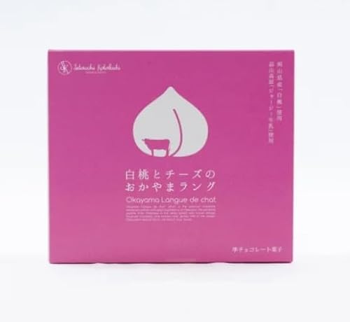 白桃とチーズのおかやまラング 2