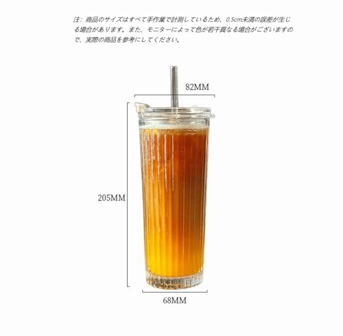 タンブラー 蓋・ストロー付き 3