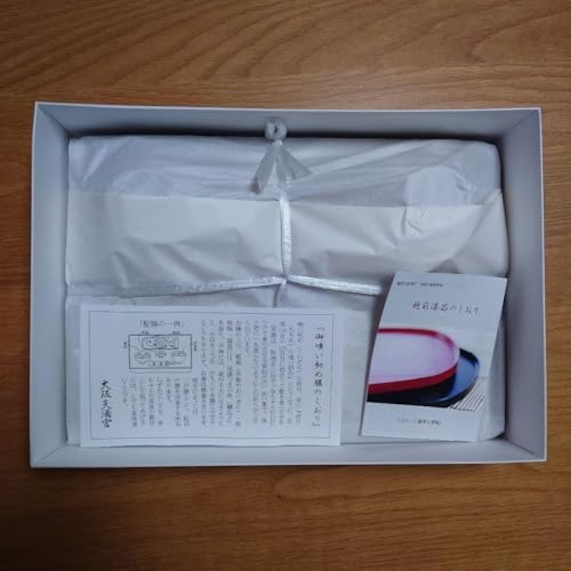 お食い初め お祝い膳 食器 2