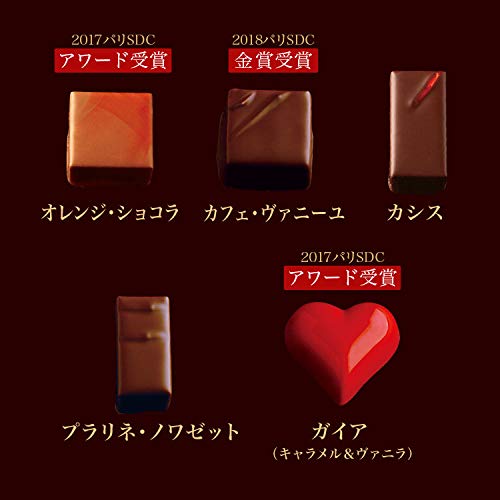 ゴールドセット 5