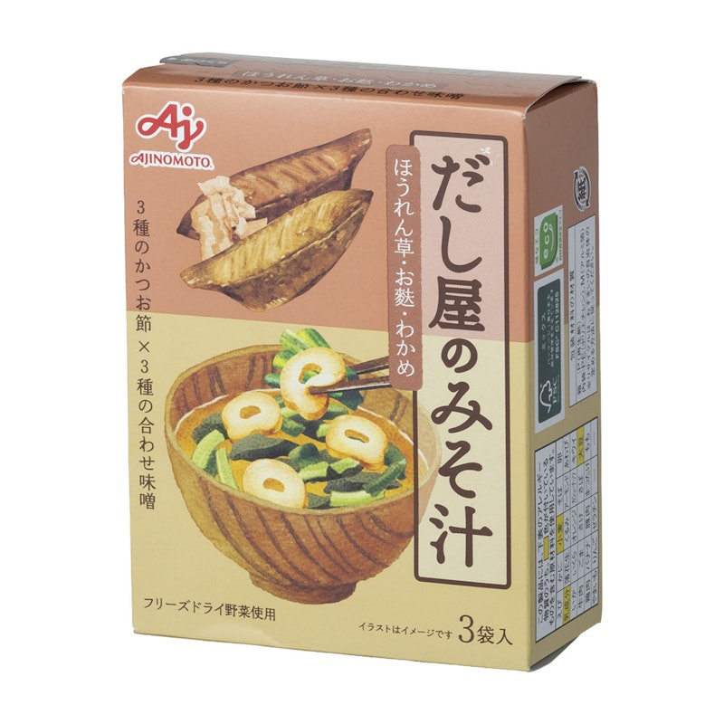 かつおだし 1