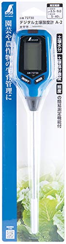デジタル土壌酸度計 2