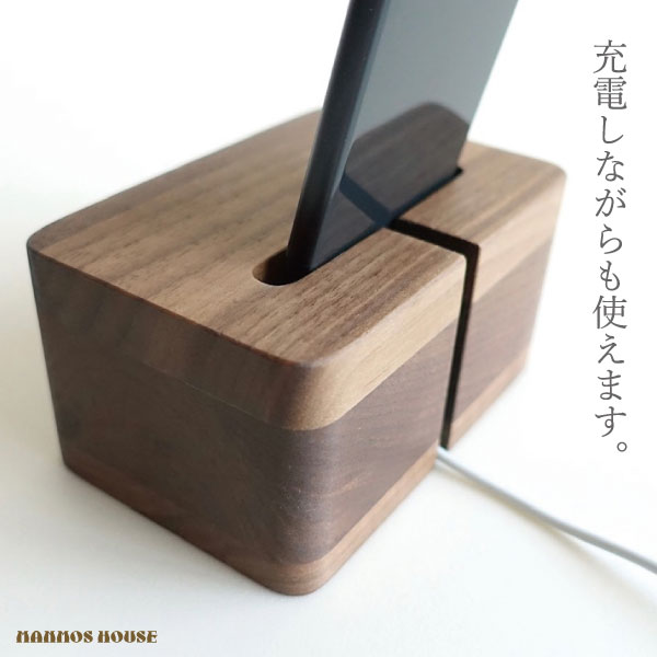スマホスピーカー 4