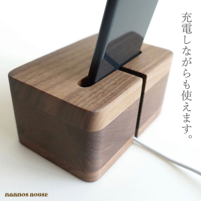 スマホスピーカー 4
