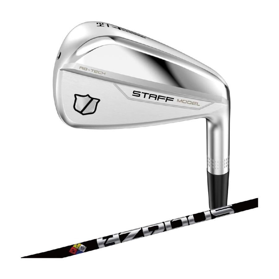 STAFF MODEL RB UTILITY IRONS 2