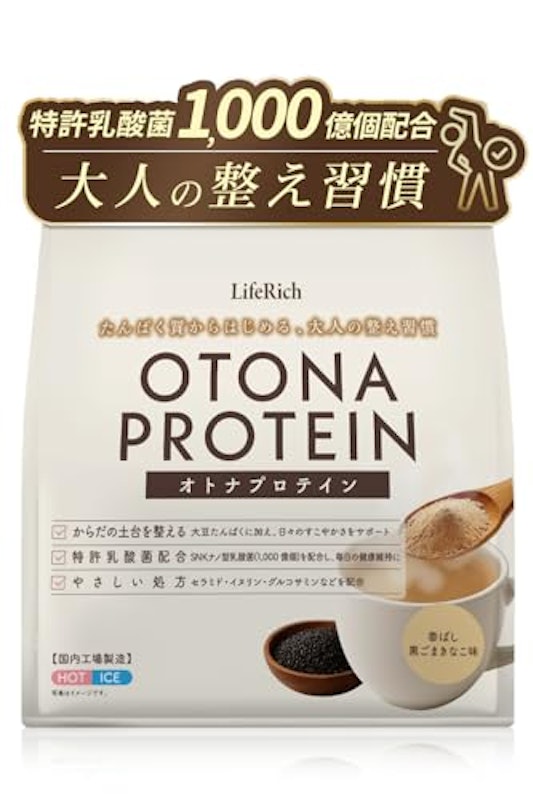 LifeRich オトナプロテイン 1