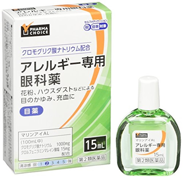 目のかゆみに効く目薬のおすすめ人気ランキング10選 眼科医監修 Mybest 目のかゆみに効く目薬のおすすめ人気ランキング10選 眼科医監修 Mybest