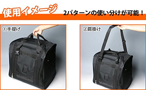 雲形デザイン・YKKファスナー 防具袋　バッグA 2