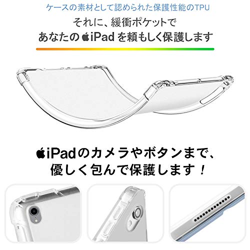 iPad mini6 ケース 6
