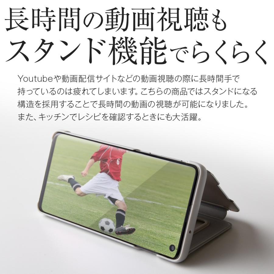 手帳型スマホケース 5