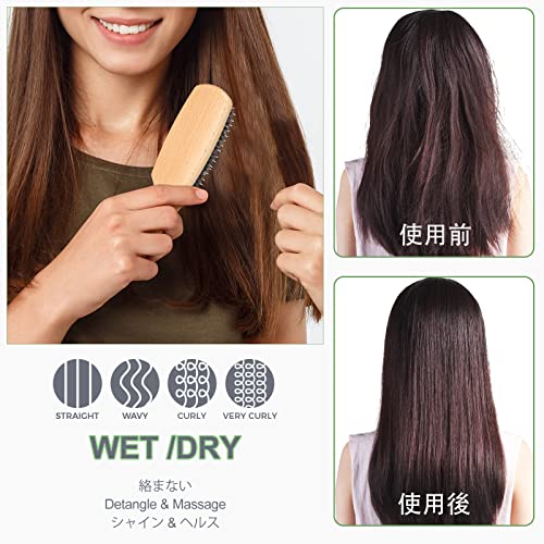 ヘアブラシ 豚毛 6