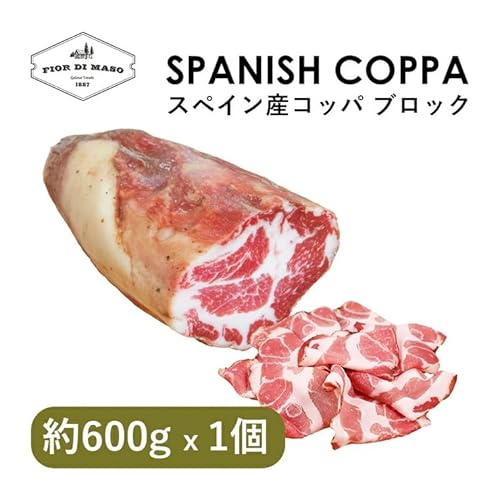 コッパブロック 2
