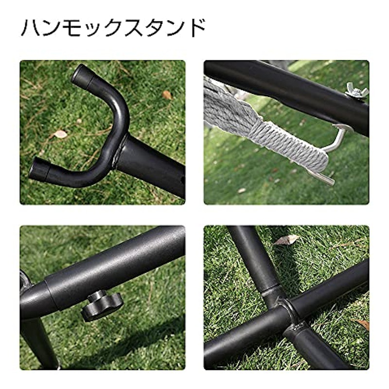 自立式ハンモック 2