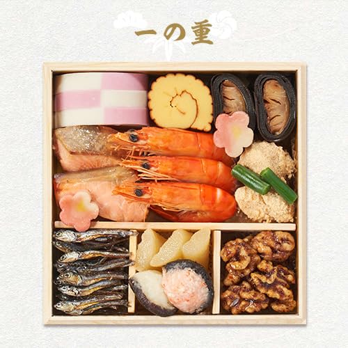 栄福 4