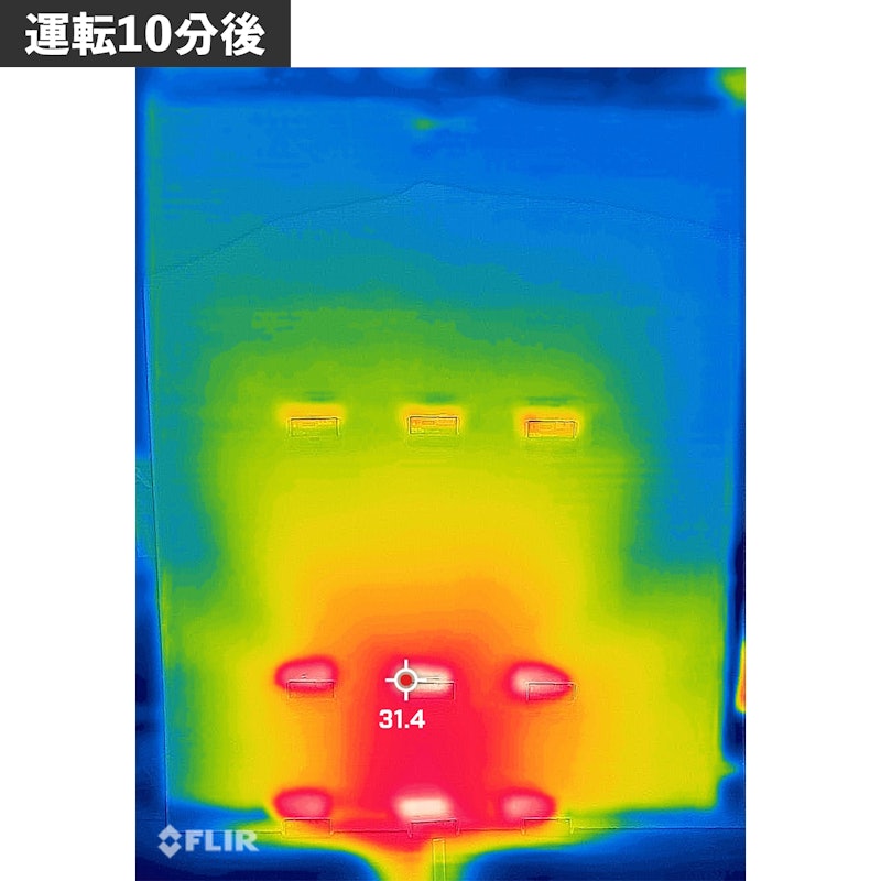 大風量セラミックファンヒーター 3