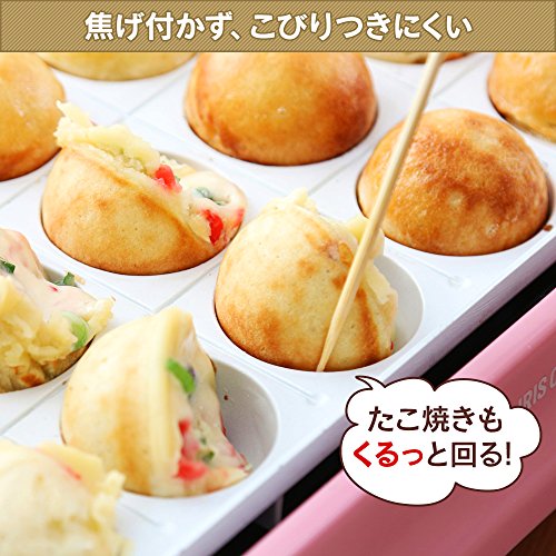 たこ焼き器 4