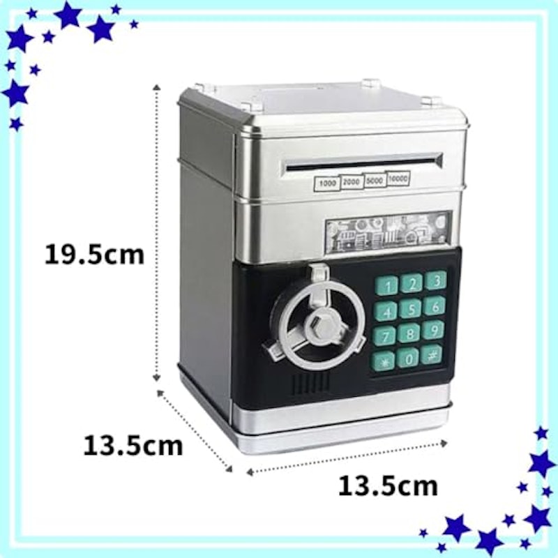 ATM貯金箱 2