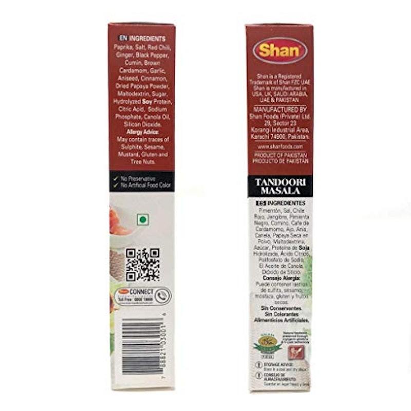 Tandoori Masala 3