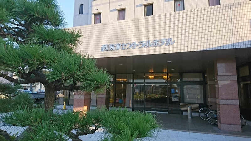 西焼津セントラルホテル 2