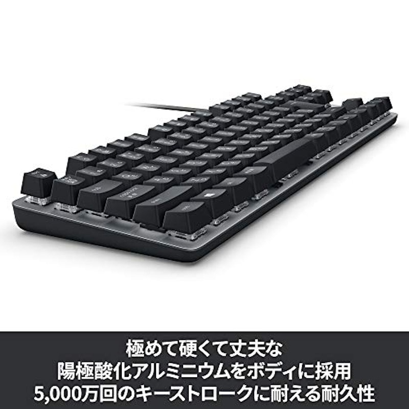 K835 TKL MECHANICAL 3