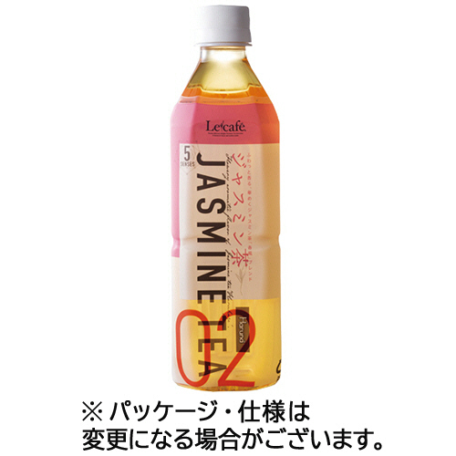 5senses JASMINE TEA 1
