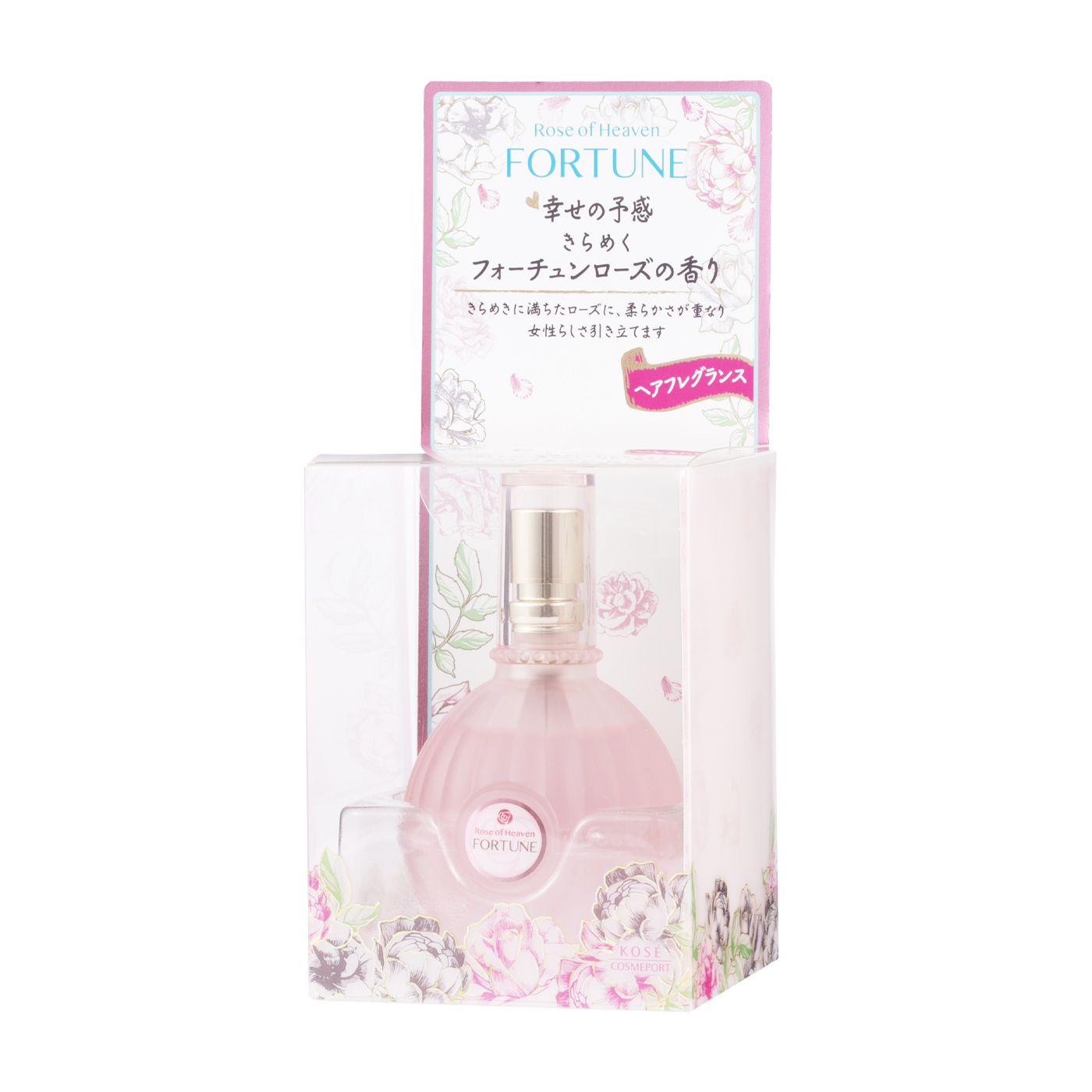 コーセー フォーチュン パヒューム 15ml KOSE Fortune-