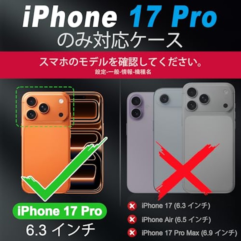 本革レザーケース 2