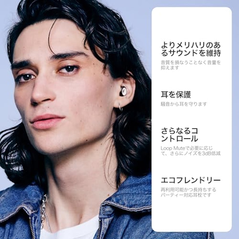Experience 2 Plus 2
