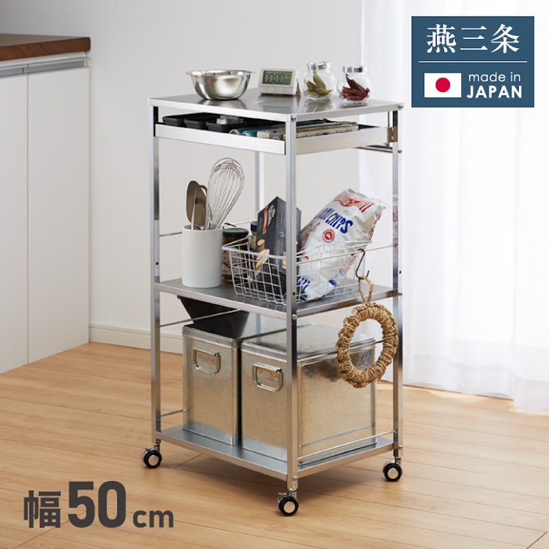 ステンレス作業台ワゴン 1