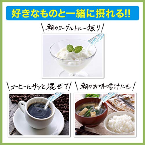 イージーファイバー 2