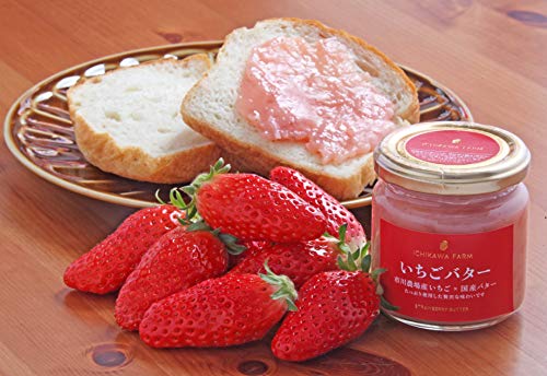 いちごバター 4