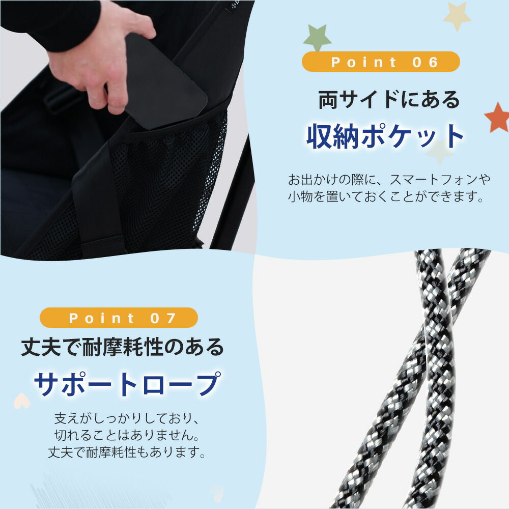 ベビーカー 9