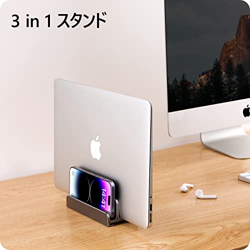 ノートパソコンスタンド 2