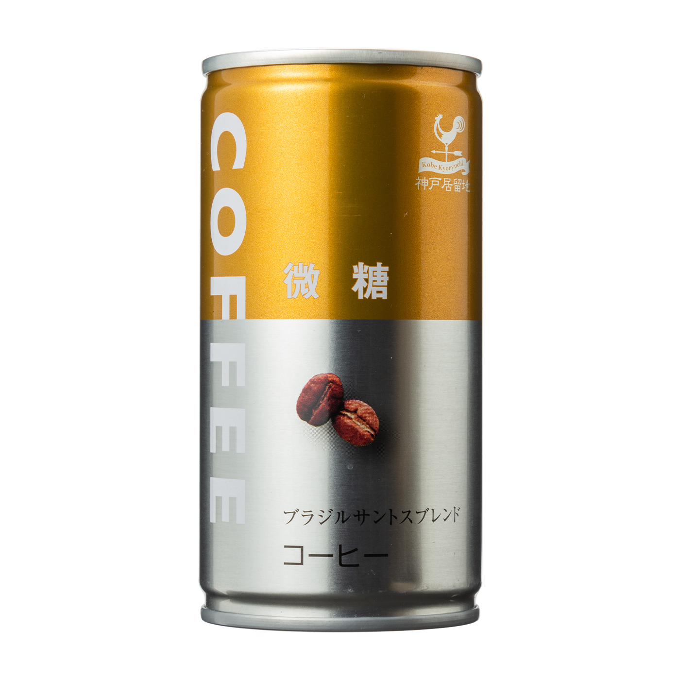 富永貿易 神戸居留地 微糖コーヒーを全16商品と比較！実際に飲んで口コミや評判をレビューしました！ | mybest